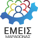 emeis logo copy